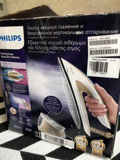 Парогенератор Philips