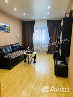 1-к квартира, 43 м², 1/3 эт.