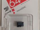 Карта памяти MicroSD 64 gb