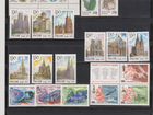 Годовой комплект марок и блоков 1994 года