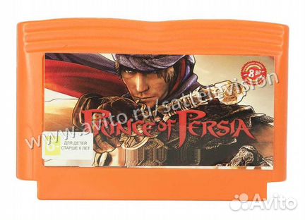 Картридж Dendy prince OF persia