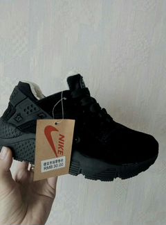 Кроссовки утепленные Новые