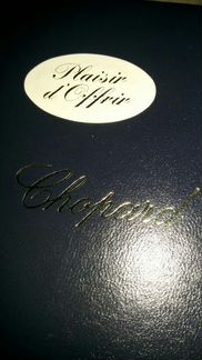 Бокс Chopard для кольца