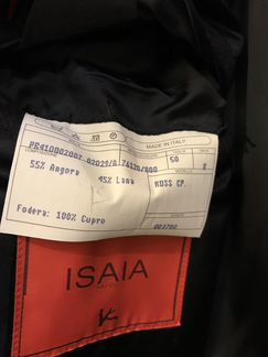 Новое пальто isaia темно-синее мужское. Размер 50