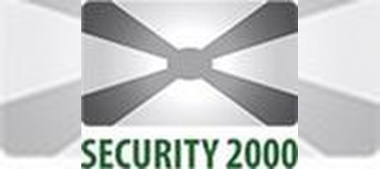 Сибртех эсб 2000. Безопасность 2000 вакансии. Security 2000. Чоп ФСП безопасность 2000. Секьюрити 2000 сегодня.