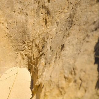 Песок мытый