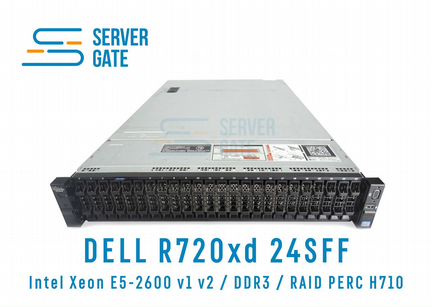 Сервер dell R720xd 24SFF 2 x E5-2650v2 64 GB