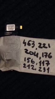 Мерседес 221 212 463 204 176 датчик влажности и те