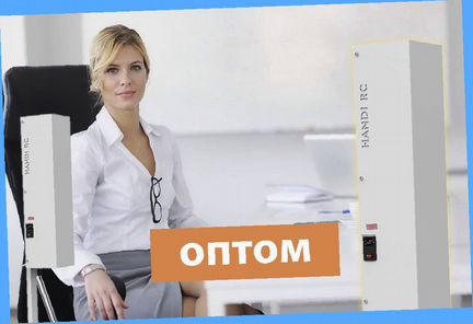 Оптом Рециркуляторы