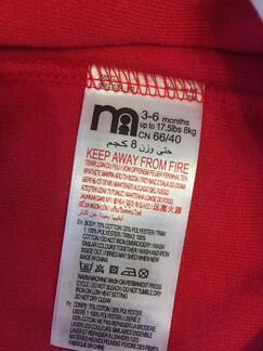 Новогодний костюм mothercare