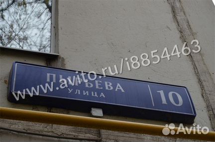 2-к квартира, 36.5 м², 2/9 эт.