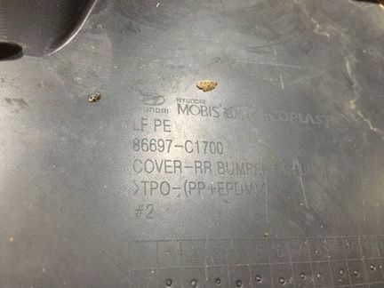 Пыльник задний нижний Hyundai Sonata 7 FL