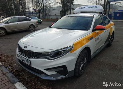Аренда авто под такси