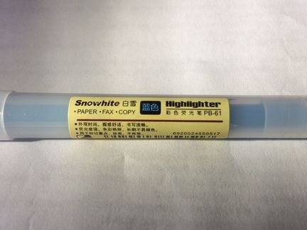 Маркер Snowhite PB-61