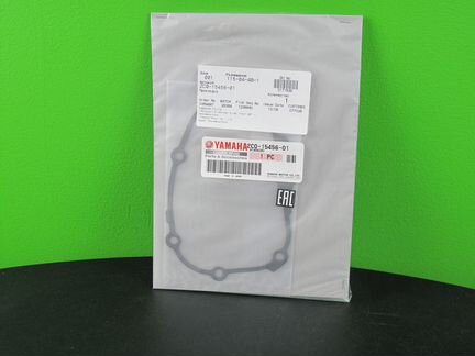 Прокладка крышки масляного насоса YZF-R6