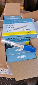 Градусник ртутный