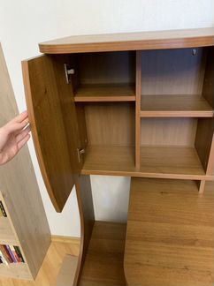 Компьютерный рабочий стол