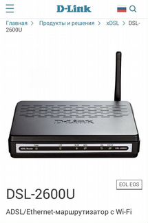 Dsl-2600ueol eos adsl/ethernet-маршрутизатор c wif