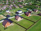 Съёмка загородной недвижимости с воздуха объявление продам