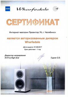 Акустика напольная Wharfedale Diamond 330 Rosewood