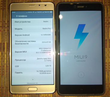 Продам смартфоны Xiaomi