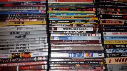 DVD диски (музыка)