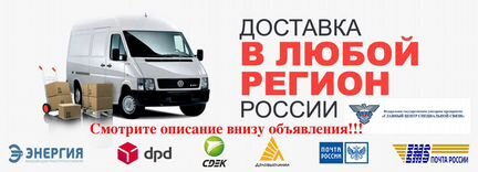 Коробка Graff