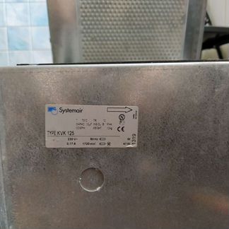 Вентилятор Systemair KVK 125 канальный
