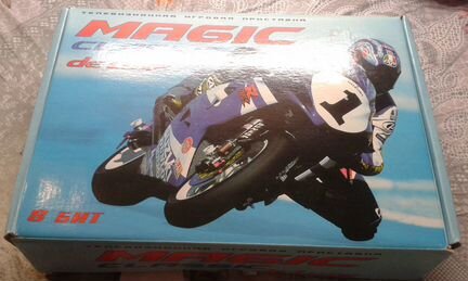 Dendi(magic classic DE luxe)