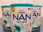 Сухая молочная смесь NAN optipro 1