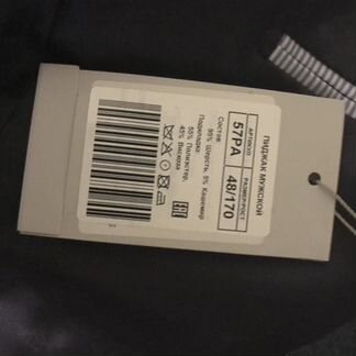 Продаю пиджак фирмы albione