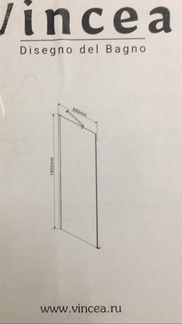 Душевой уголок Vincea Orta VSR-1O9090CL 90х90 Хром