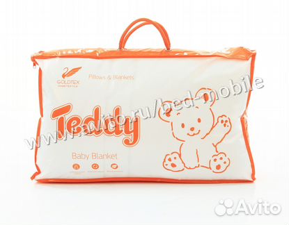 Одеяло для новорожденного