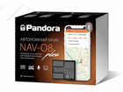 Поисковый маяк Pandora NAV-08 Plus