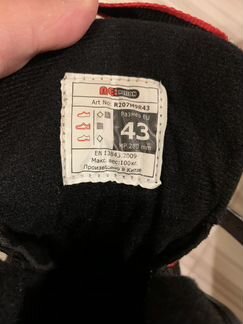 Ролики мужские 43-44 размера