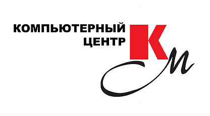 Км центр директор. Км центр что это. Лесной проспект петрозаводск. Км центр что это. Км центр.