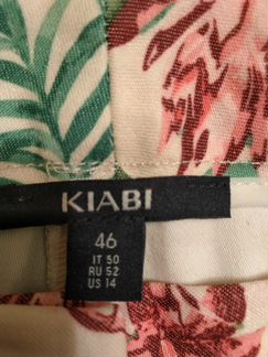 Брюки kiabi