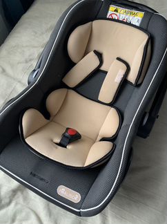 Автолюлька от 0