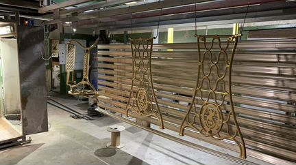 Станина Singer gold