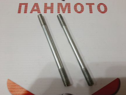 Шпилька флянца Иж Планета 5