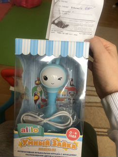 Зайчик alilo r1