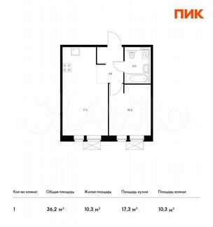 1-к квартира, 36.2 м², 7/9 эт.