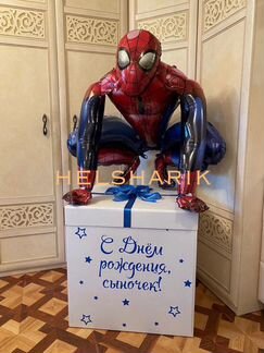 Коробка сюрприз