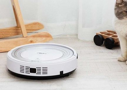 Робот пылесос Midea VCR01