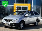 SsangYong Actyon Sports 2.0 МТ, 2008, 112 000 км