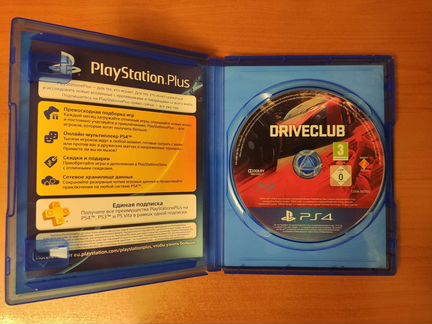 Driveclub для PS4