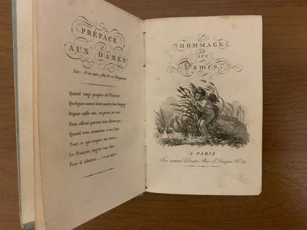 Книга Hommage aux dames 18 век