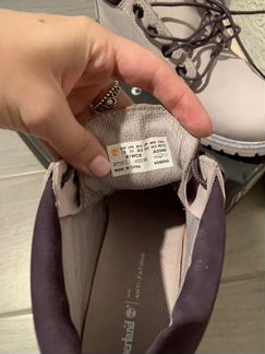 Тимберлэнды