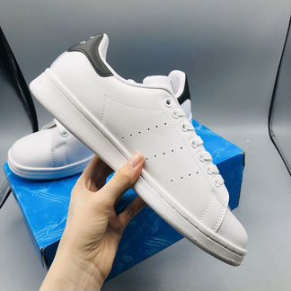 Adidas Stan Smith
