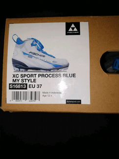 Лыжные ботинки Fischer